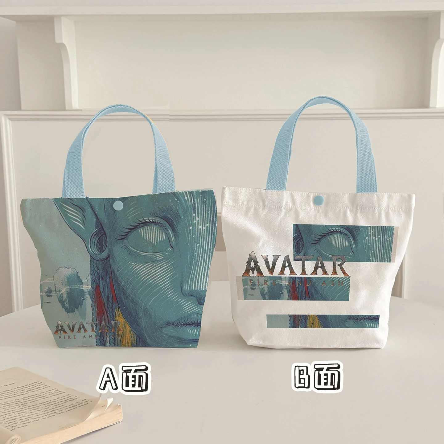 New Avatar related canvas bag - Large capacity handbag for students, tutoring and shopping.