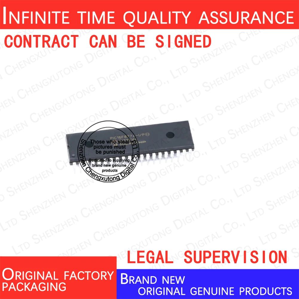 

PIC16F877A-I/P DIP 100% genuine stock in brand new original packaging