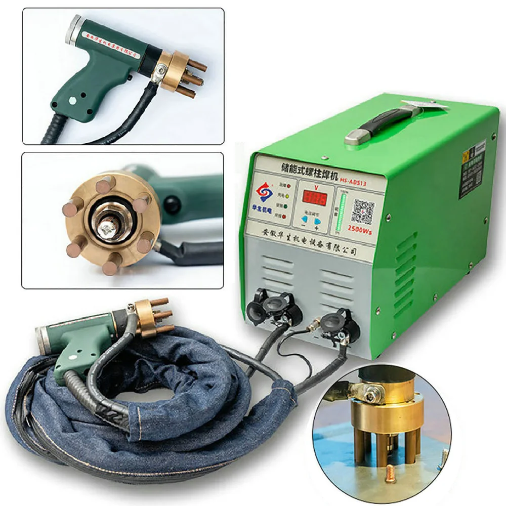 M3-M10 Stud Welding Machine 2500JW/S Capacitor Discharge ARC Spot Stud Welding Machine Short Cycle for M3-M10 Studs Welder