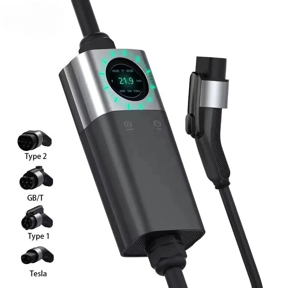 

HICI Best Price IP 66 10A 16A adjustable Portable EV Charger
