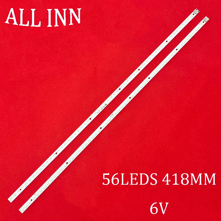 

LED Strip For NLAW20102R NLAW20102L NLAW20106R NLAW20106L 020NY-L4 101124C-0016 37Y56L 37Y56R 110328B-0954 110114A-0917 56LEDS