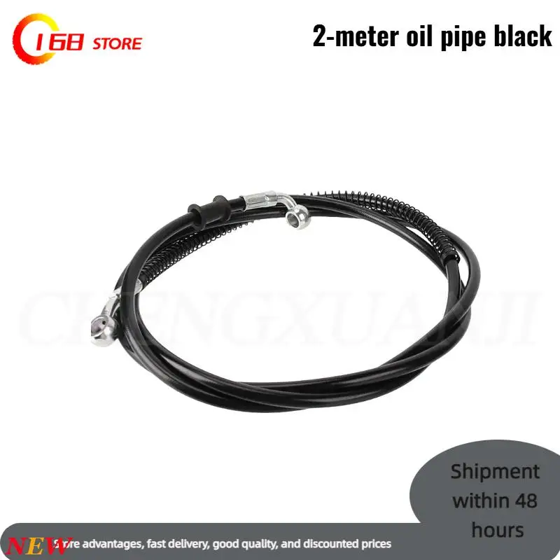 

Motorcycle Brake Clutch Oil Hose Motorbike Brake Hose Cable Accessories 200cm Racing Dirt Pit Bike Parts