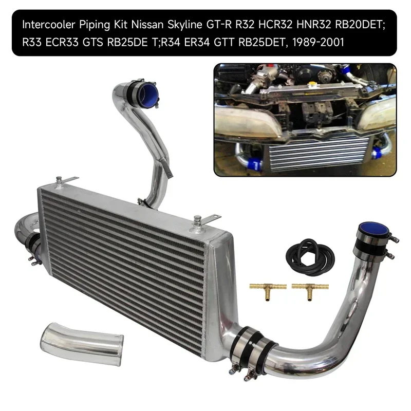 Upgrade Intercooler…