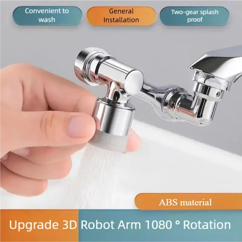 ABS Universal Rotation Extender Faucet Aerator Splash Filter Kitchen Washbasin Faucets Bubbler Nozzle Two Modes for Water Outlet