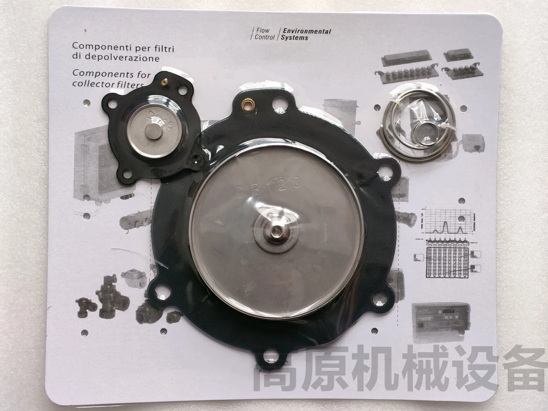 

Electromagnetic valve \NF8327B002 electromagnetic pulse valve diaphragm repair kit VEM216 magar DB116