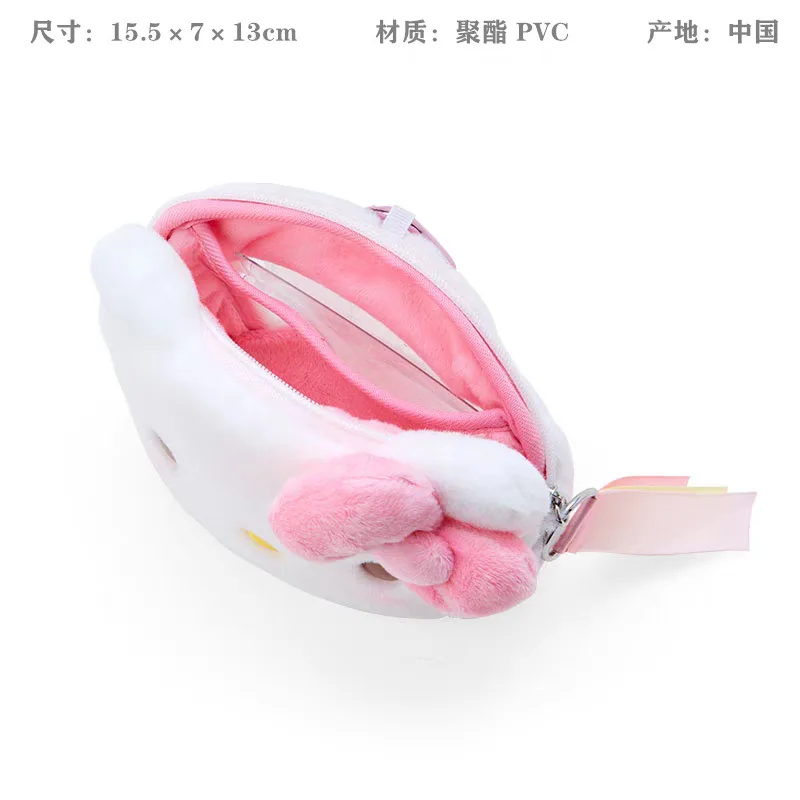 Hellokitty-billetera de juguete de peluche, monedero Kuromi, bolso pequeño, mis monedas Meldoy/bolsa de almacenamiento de cambio, llavero, colgante de muñeca Hangyodon