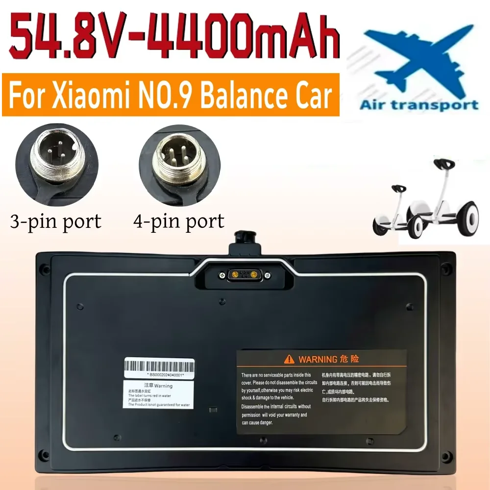 

54V Battery Pack For Balance Car 4400mAh ninebot mini Segway SELFBALANCING ELECTRIC VEHICLE