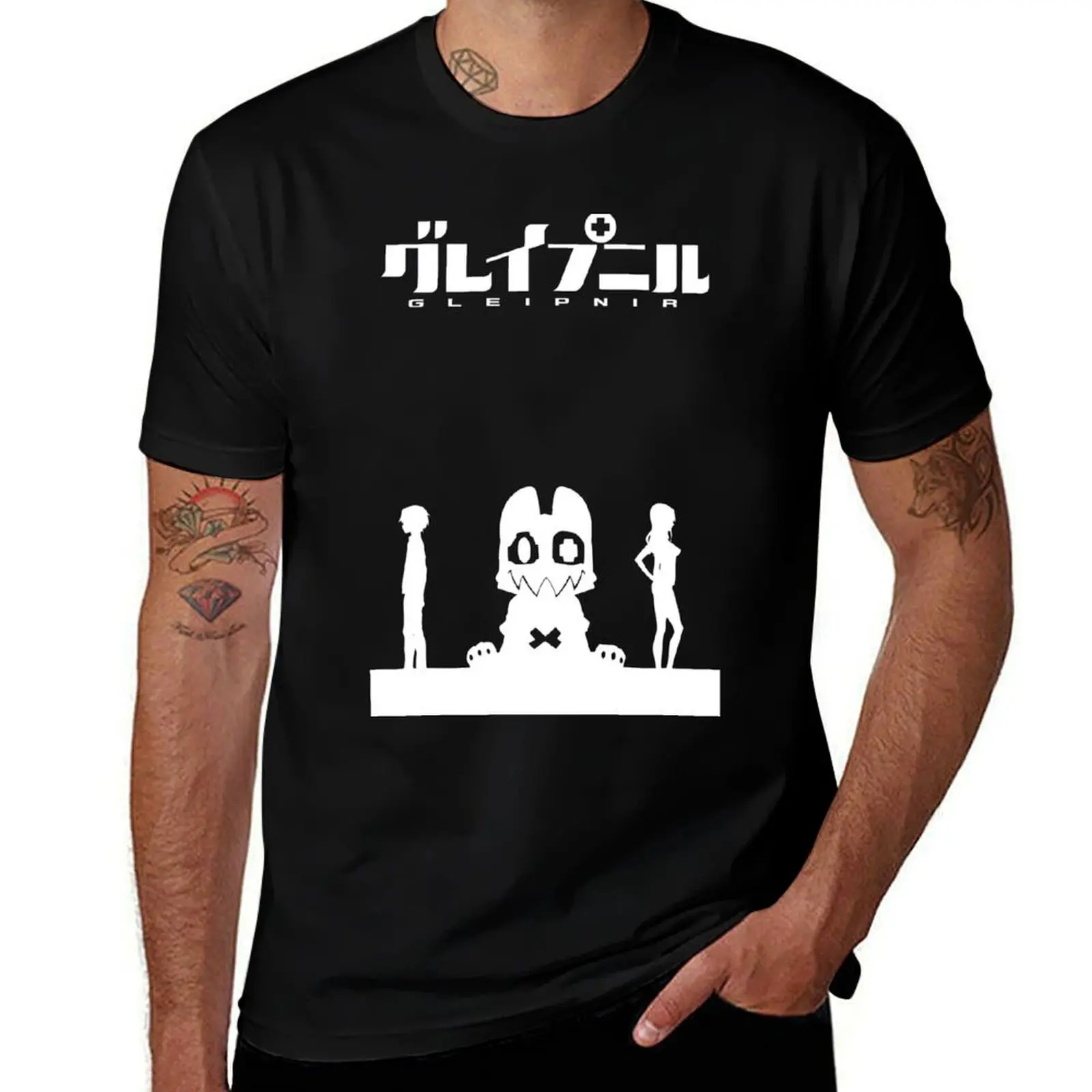 

Gleipnir T-Shirt Work Utility Short Sleeve Shirt