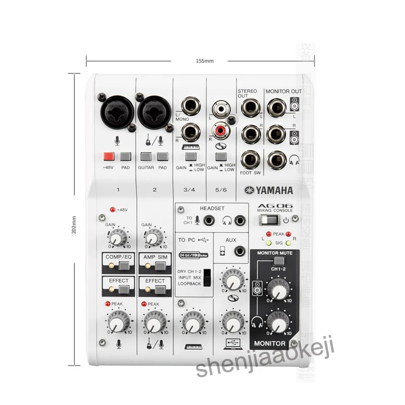 

AG06 Sound card mixer K song recording anchor phone USB Interface Record Audio Mixer Card Sound Console Mixer 220v 2.5w 1pc