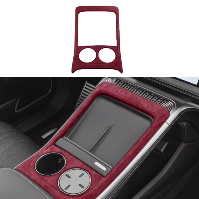 

Car Center Console Frame Protective Cover Fit for Xpeng G9 2022-2024 Modified Sports Car Texture Suede Car Interior Accessories