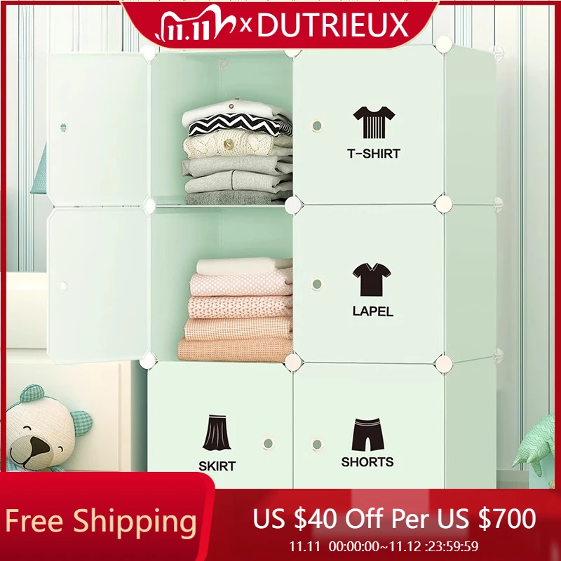 

Clothes Organizer Closet Shelves Modern Cube Minimalist Plastic Wardrobe Nordic Partitions Storage Vestidores Salon Furniture