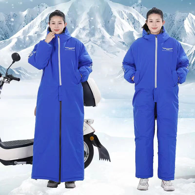 

Motorcycle Winter Riding Clothes ColdProof Windproof Suit Motorcycle Cross-country Equipment Men's and Women's Ski Fishing Suit
