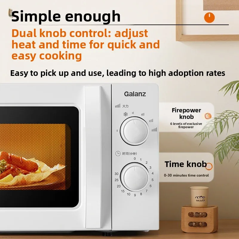 Microwave oven 20L household smart small mini mechanical multi-functional new thawing genuine