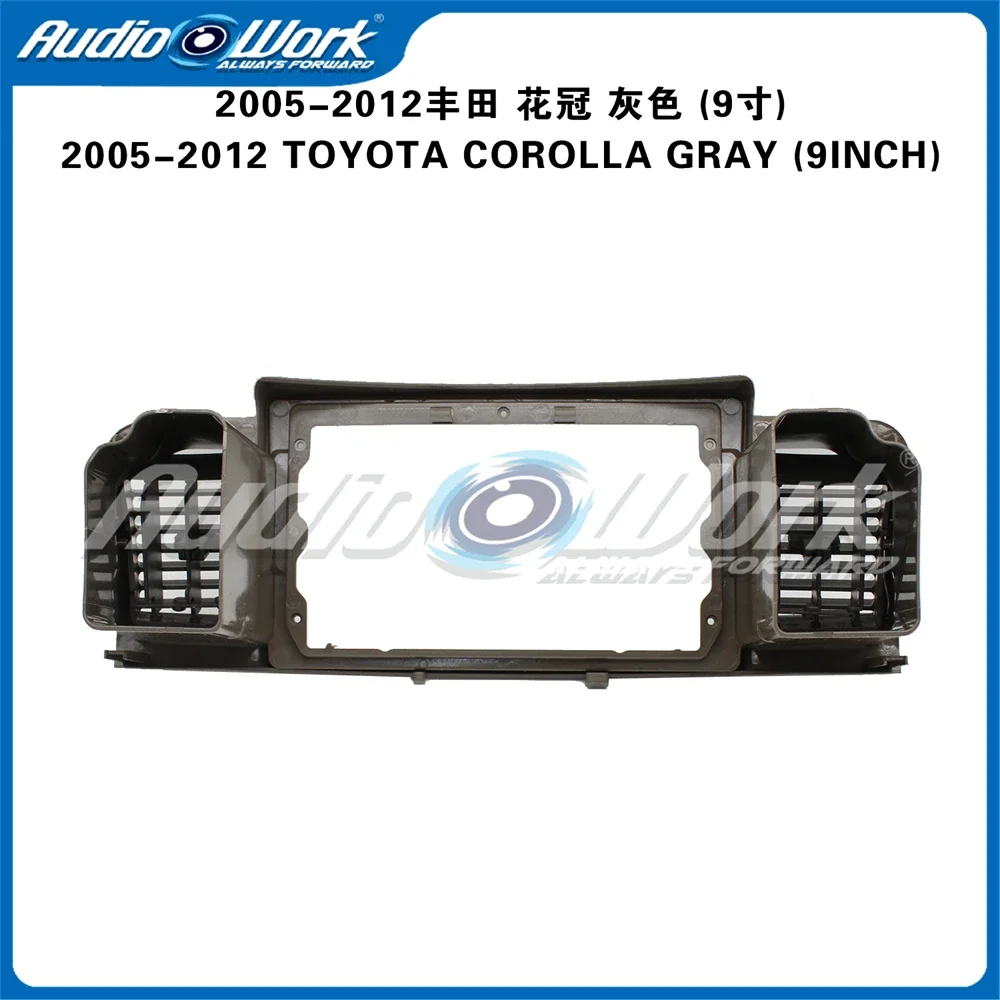 Radio Frame for Toyota Corolla E120 Corolla EX 2007-2017, Dash Refitting Installation Trim Kit, GPS Navigation Cover Bezel, 9\