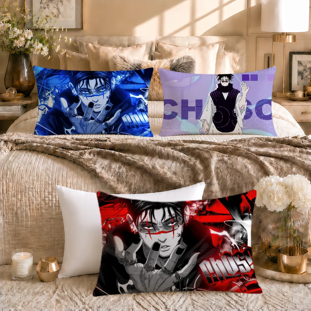 anime cool j-Jujutsu k-Kaisen cushion cover Choso soft Rectangle Home Sofa living Room Decor Dorm bedside hogar Pillowcase gift