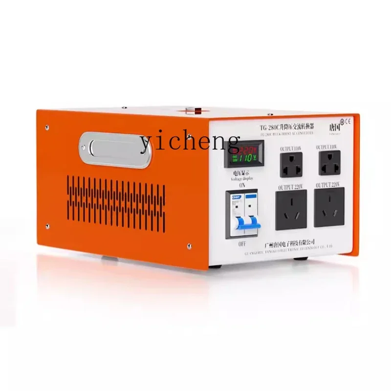 ZF transformer 220v to 110v high power industrial version 110v to 220v voltage converter