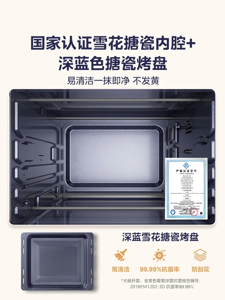 Horno inteligente para hornear y fermentación Midea de 220 V para uso doméstico con horno eléctrico con revestimiento esmaltado