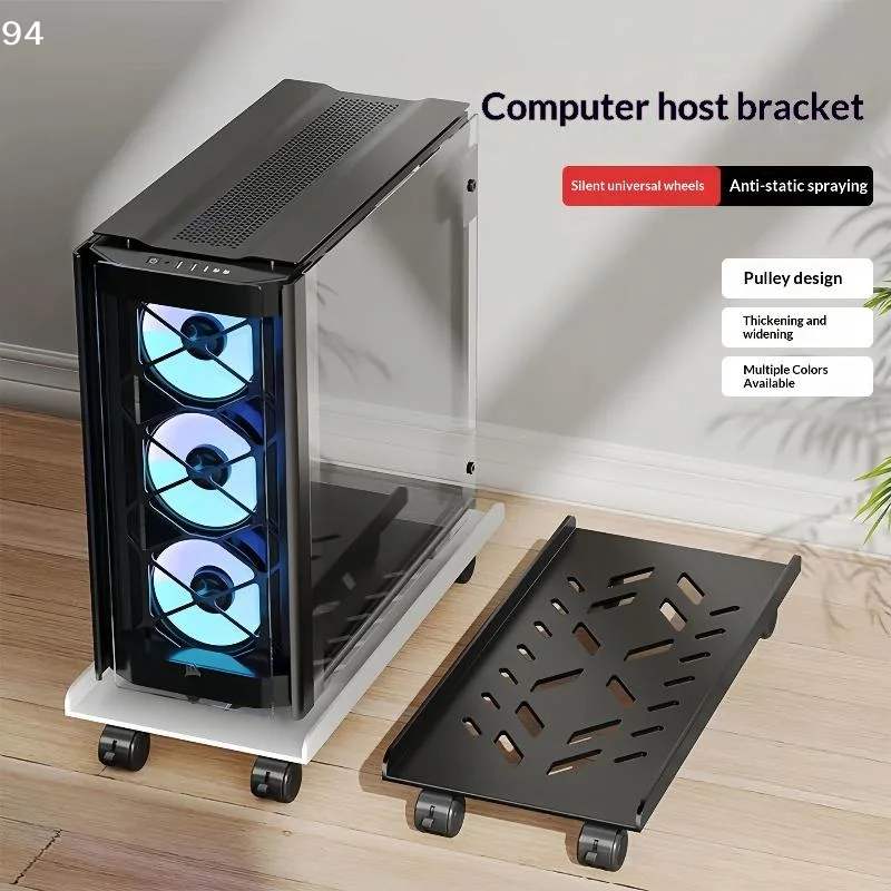1Pcs  Adjustable CPU Stand Universal Under Desk Bracket Hollow Design PC Tower Elevated Storage Holder for Home Office