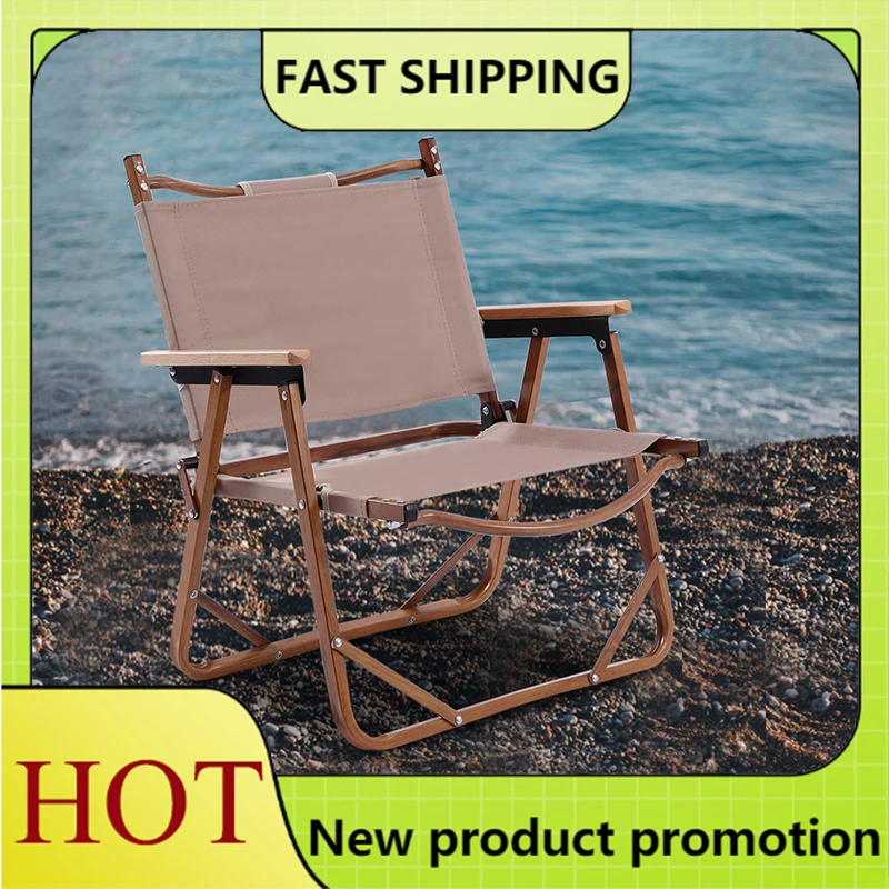 Portable Folding Camping Chair Leisure Comfortable Outdoors Fishing Seat Waterproof Beach Chair Modern