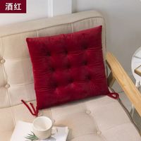 Plush Seat Cushion Office Long Sitting College Student Classroom Dormitory Butt Cushion Thickened Seat Pad Dining Chair Butt Pad
