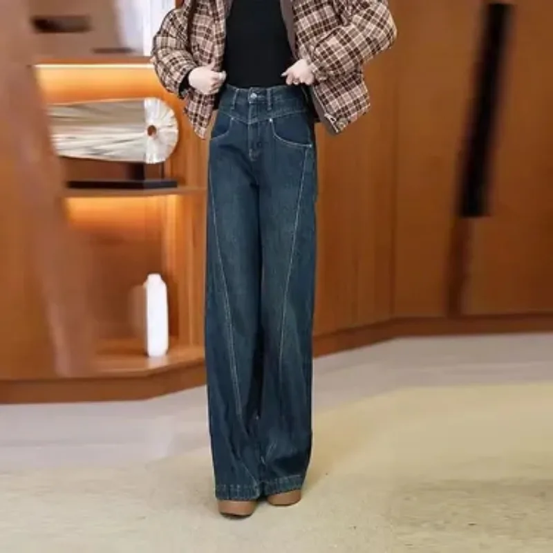 Women High Waist Wide Leg Jeans Loose Slim Draped Casual Fashion All Match Denim Long Pants