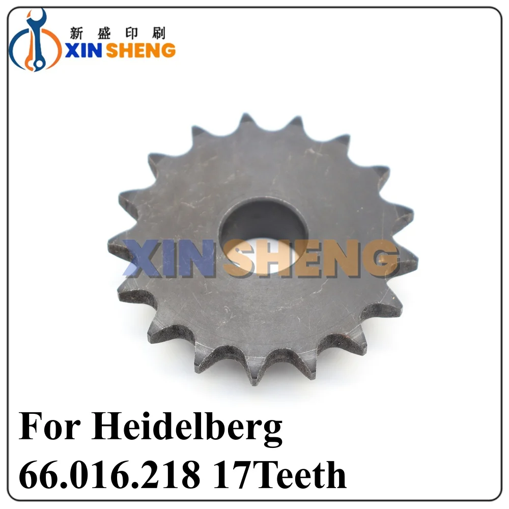 

Высококачественные детали печатного оборудования, звездочка 66.016.218 для Heidelberg SM102 CD102, аксессуары для печати, 17 зубьев
