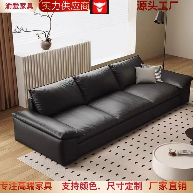 Modern Italian leather leather sofa minimalist living room straight row first layer cowhide sitting four wide down sofa