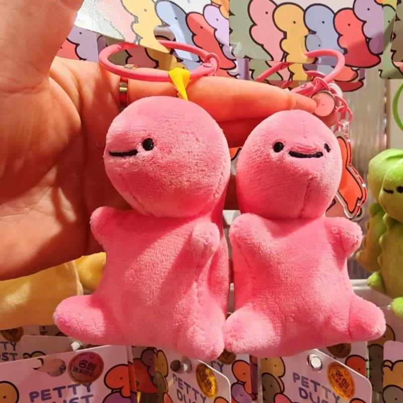 원래 Pettydust 공룡 포옹 시리즈 인형 키 체인 펜던트 배낭 펜던트 인형 남성 여성 선물 완구