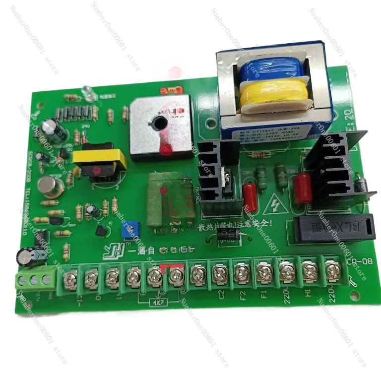 SCR08  DC Motor Speed Control Board Control Board 220v Speed Regulator Bag Making Machine Speed Board