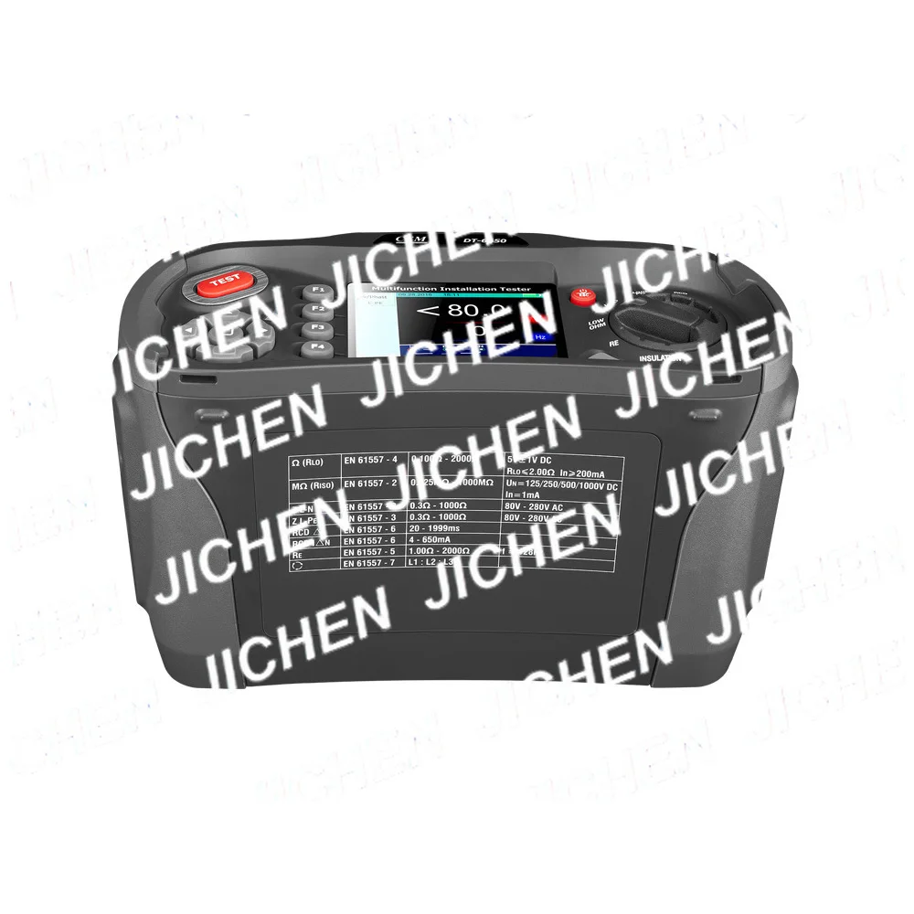 Multifunctional Ele… - image