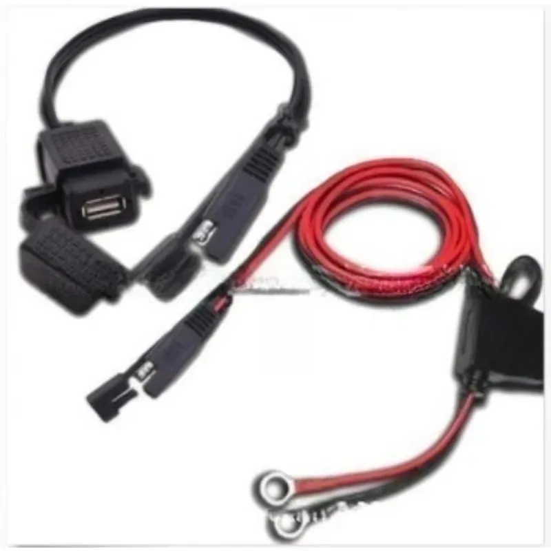 

12V Waterproof Motorcycle SAE To USB Phone GPS MP4 for Charger Cable Adapter Motorbike Inline Fuse Power Supply