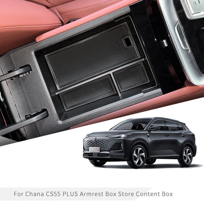 For Changan CS55 plus 2024 2025 central control armrest box storage box car plant storage car supplies modification