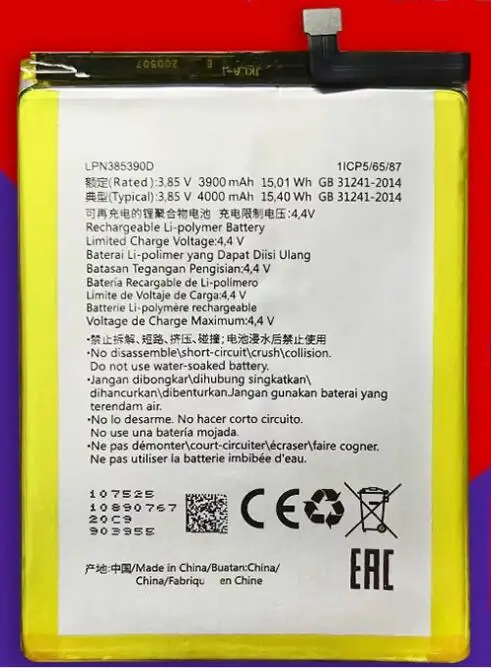 Original 4000mah for Hisense A5 A5C LPN385390d FaceNote F1 HLTE202N Battery 4000mah