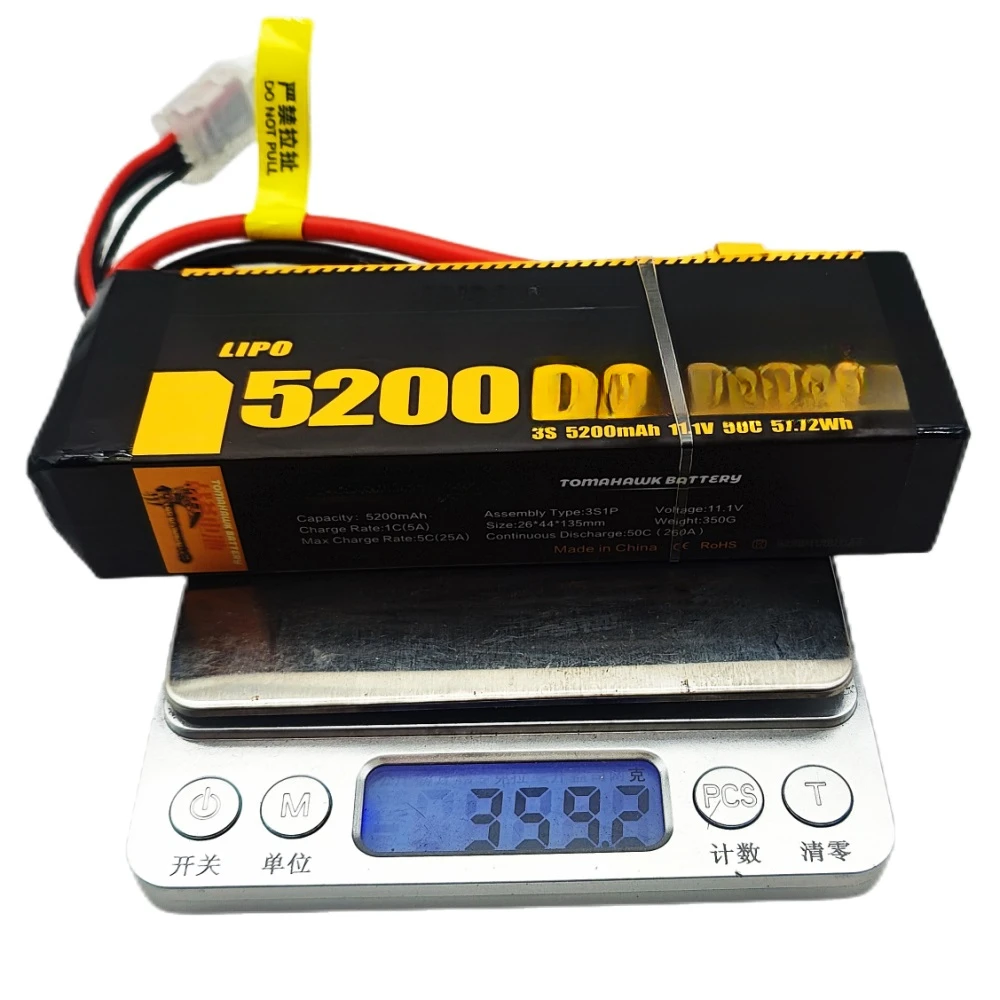 lithium battery 2S 3S 4S 5200/6000mAh 50C/60C