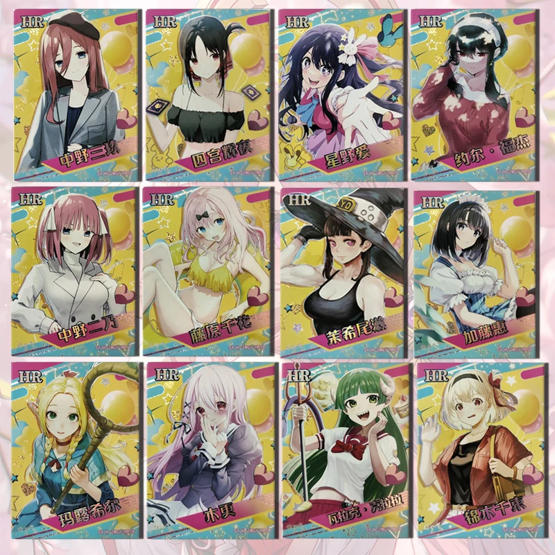 Goddess Story HR card Shinomiya Kaguya York Forger Nishikigoi Chisato Hoshino Ai boy Toy collection Birthday Christmas gift