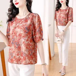 Women Clothing Fashion Fragmented Printing Chiffon Blouses Summer Elegant Chic O-neck Short Sleeve Shirts Office Lady Loose Tops