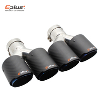 EPLUS Car Carbon Fiber Matte Muffler Tip Y Shape Double Exit Exhaust Pipe Mufflers Nozzle Decoration Universal Stainless Blue
