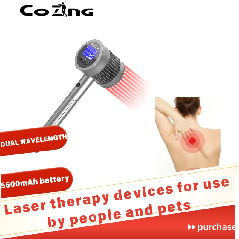 

Лазер для стимуляции акупунктурных точек COZING-T05
