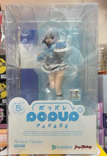 

【SF】В наличии Max Factory GSC POP UP PARADE Hololive Tianyin Bifang Фигурки Коллекция моделей Аниме
