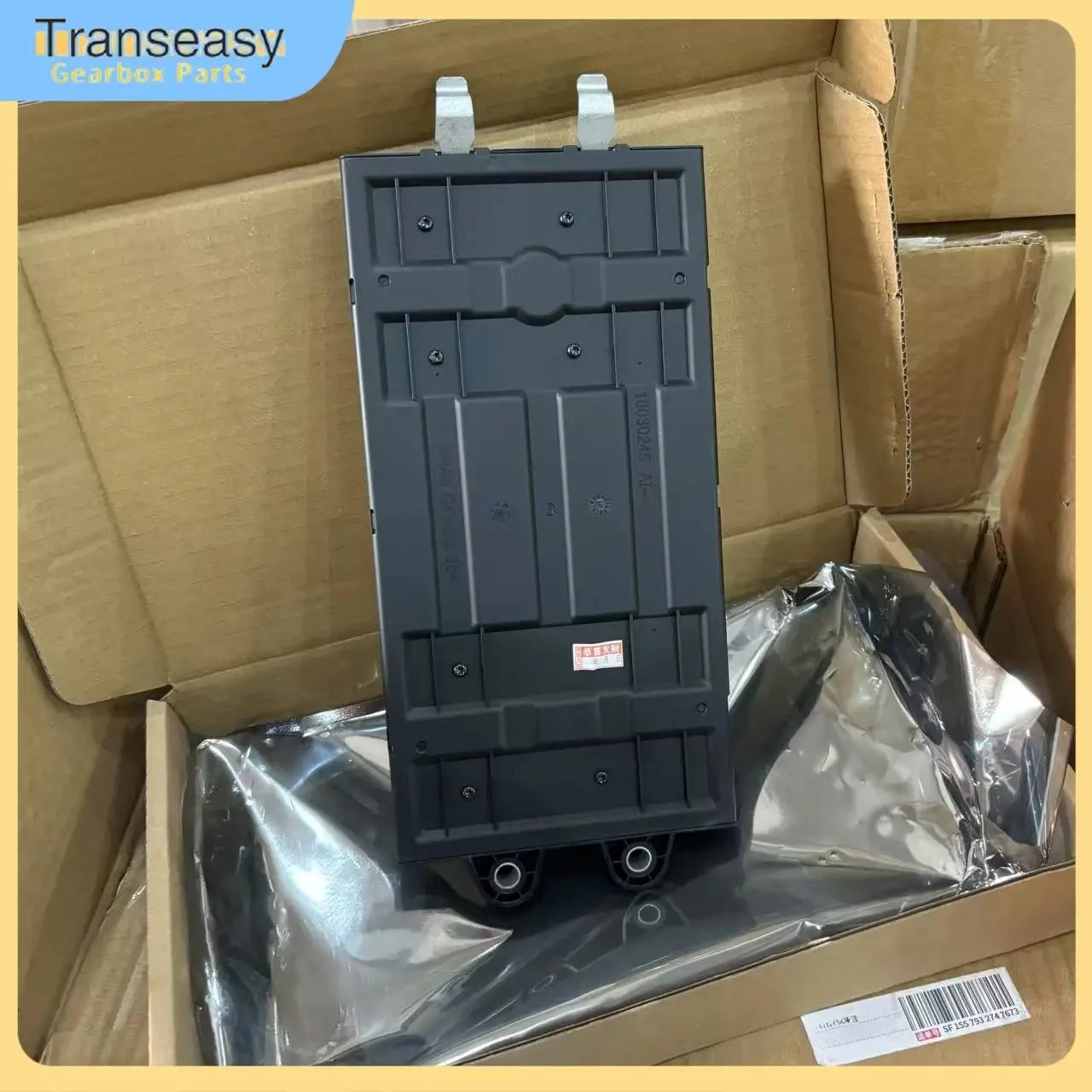 A1649004101 New 32072-410031649004101 Front Signal Acquisition Module Sam Unit for Mercedes GL ML R CLASS X164 W164 W251 06-12