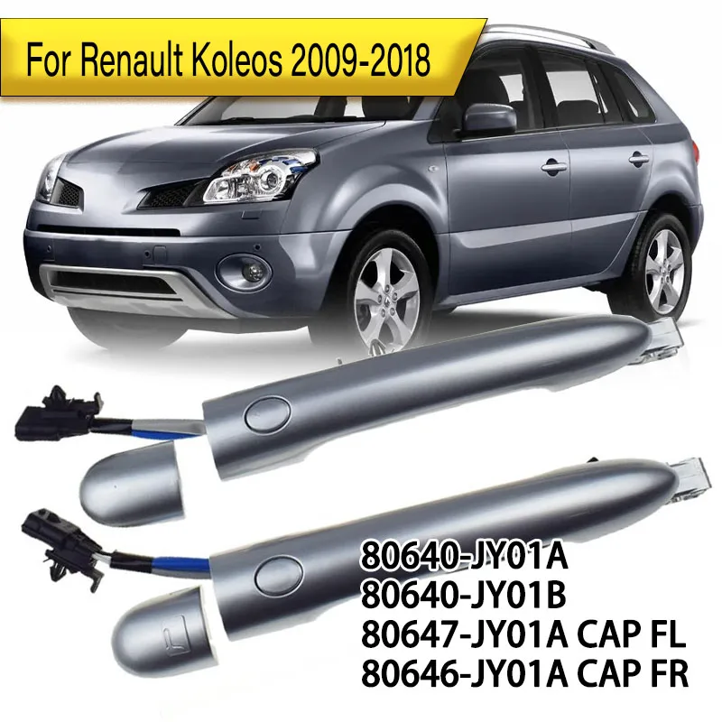 

Внутренняя ручка двери для Renault Koleos 2009-2018, артикулы 80640-JY01A, 80640-JY01B