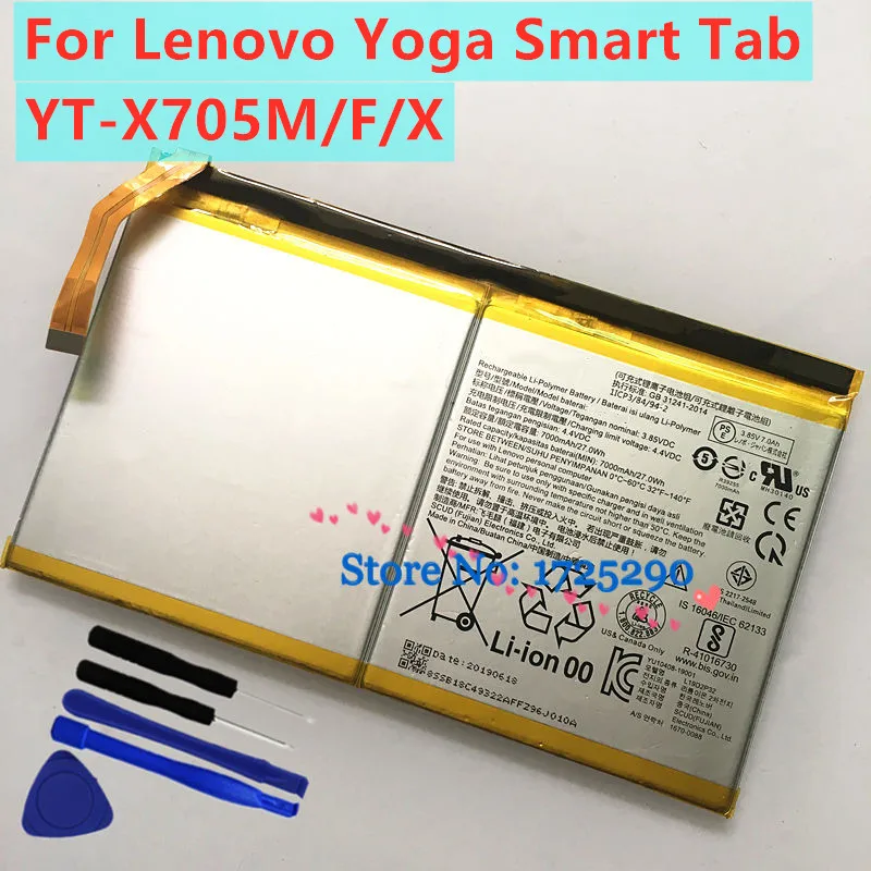 New Original High Quality 7000mAh Battery For Lenovo Yoga Smart Tab YT-X705M X705F X705X