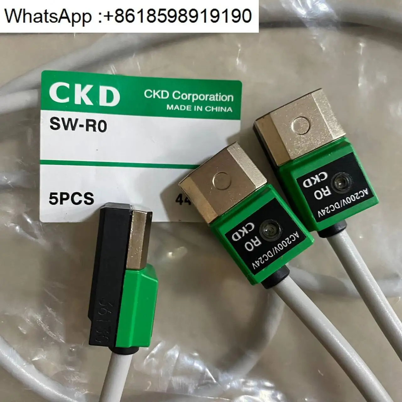 Magnetic Switch SW-…