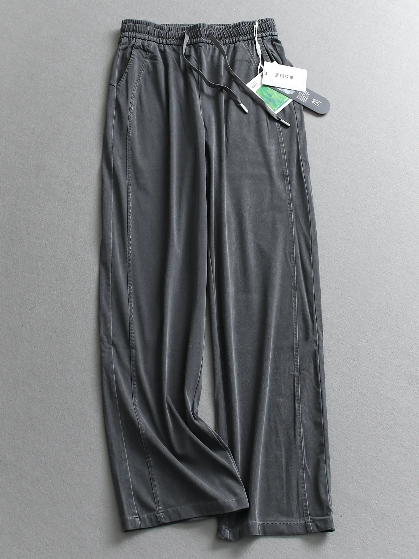Cool Mint Lyocell Blend  Color Drapey Waist Wide Leg Pants Women Casual Trousers Drawstring Elastic Waist Straight Leg T...