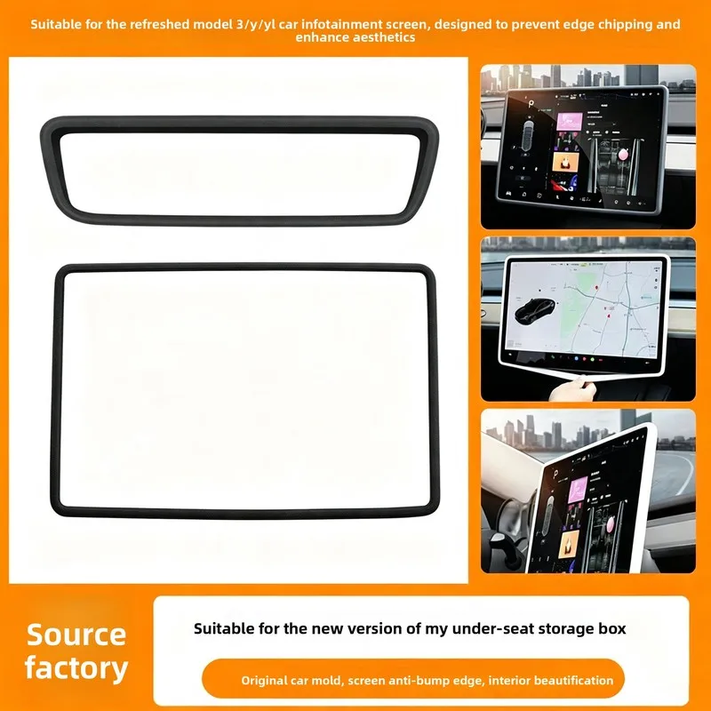 Applicable to Tesla Refreshed Versionmodel3/y/YLCentral control screen protective cover, silicone rearview mirror frame
