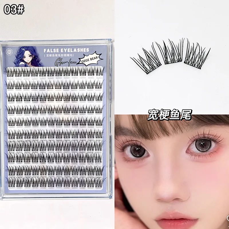 False Eyelashes Three Section Design Glue Free Slender Curly Lightweight Beauty Tool for Student Daily Makeup Use