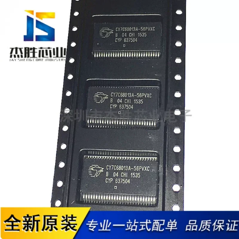 Newly imported original CY7C68013A-56PVXC CY7C68013A SMT SSOP-56 microcontroller