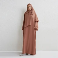 Vestido de oración musulmán Abaya para mujer, ropa islámica de una pieza con capucha, manga de humo, Jilbab, Dubái, bata negra saudita, modestia turca