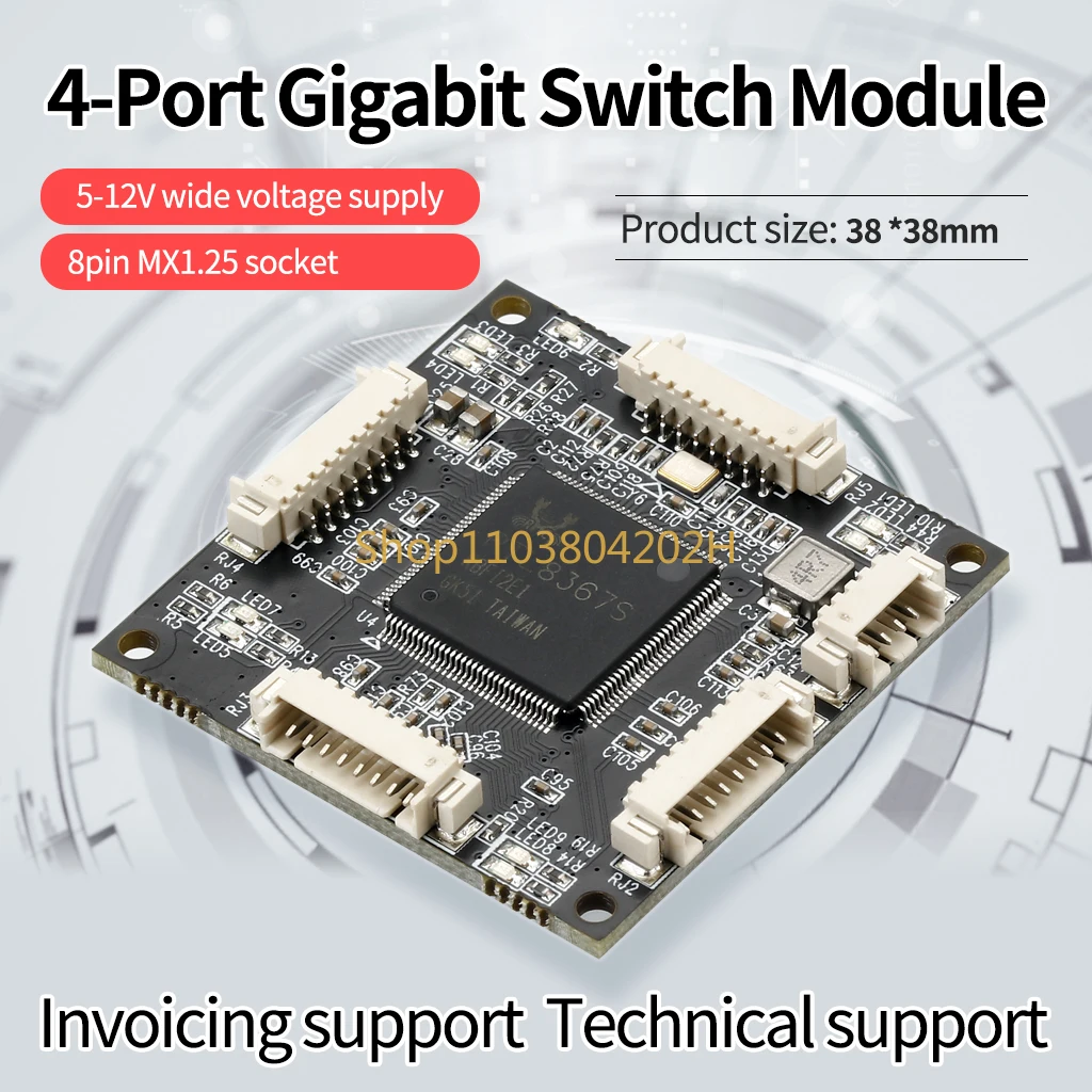 Small mini 38*38mm industrial switch 4-port 1000m  module built-in embedded network development motherboard