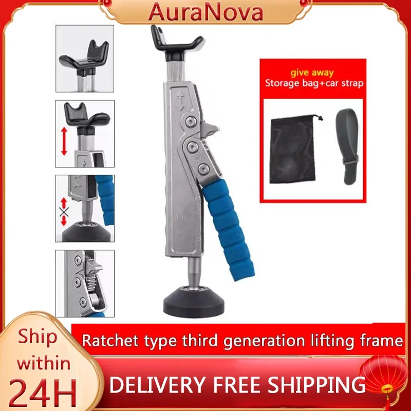 

Portable Motorcycle Jack Frame Lifting Double Rocker Arm Chain Washing Tire Removal and Maintenance Universal